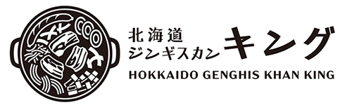 HOKKAIDO GENGHIS KHAN KING