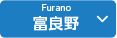 Furano